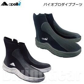 apollo(アポロ)　bio-pro dive boots バイオプロ ダイブブーツ