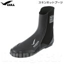 GULL(ガル)　GA-5620B スキンホットブーツ SKIN HOT BOOTS 遠赤外線起毛素材採用の防寒用マリンブーツ 保温性の高いダ…