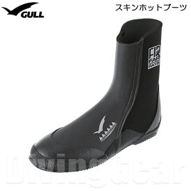 GULL(ガル)　GA-5620B スキンホットブーツ SKIN HOT BOOTS 遠赤外線起毛素材採用の防寒用マリンブーツ 保温性の高いダイビングブーツ