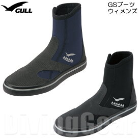 GULL(ガル)　GA-5644C GSブーツ ウィメンズ レディースダイビングブーツ