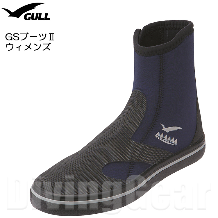 GULL ガル GA-5644 GSブーツ2 ウィメンズ 激安通販ショッピング レディースダイビングブーツ 2020秋冬新作 ネイビー
