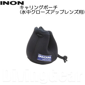 INON(Cm)@LO|[`(N[YAbvYp)