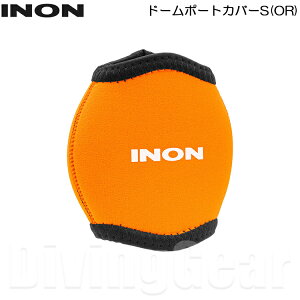 INON(Cm) h[|[gJo[S (OR)