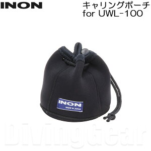 INON(Cm)@LO|[` for UWL-100