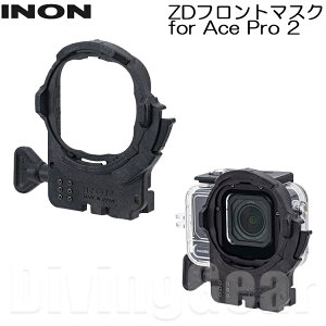 INON(�C�m��)�@ZD�t�����g�}�X�N for HERO12 / for Ace Pro / for Ace Pro 2 / for Osmo Action 5 Pro / for Osmo Action 6 GoPro HERO13 Insta360 DJI UFL-GR140 ZD UFL-GR140 Pro ZD UFL-G140 ZD UCL-G165II ZD UCL-G100 ZD UCL-G55 ZD
