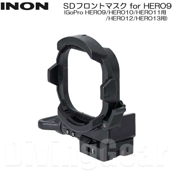楽天市場】INON(イノン) SDフロントマスク for HERO9 (GoPro HERO9 