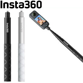 [ Insta360 ]　114cm 見えない自撮り棒 360度全景アクションカメラ ウエアラブルカメラ ビデオ 動画 写真撮影 伸縮棒