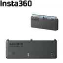 [ Insta360 ] X5 万能急速充電ケース 360度全景アクションカメラ 充電器 メタルフレーム ウエアラブルカメラ 動画 写…