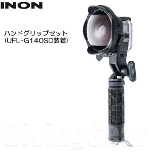 INON(Cm)@nhObvZbg (UFL-G140 SD) [ SDtg}XN / ZWCg / nhObv / UFL-G140 SD ] GoPro Be _CrO Xm[PO XL[ Xm[{[h AEghA