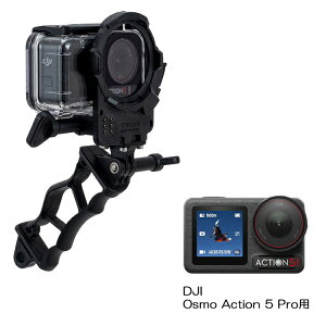 INON(�C�m��)�@ZD�t�����g�}�X�N for Ace Pro 2 �O���b�v�Z�b�g / for Osmo Action 5 Pro / for Osmo Action 6 �O���b�v�Z�b�g 4D���C�g�O���b�v �A�N�V�����J���� Insta360 Ace Pro2 DJI Osmo Action5 Pro