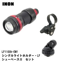 楽天市場】lf1100－w ダイビング用ledライトの通販