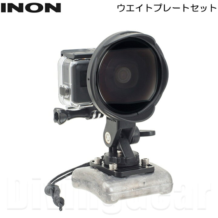 楽天市場】INON(イノン) ウエイトプレートセット [ UFL-G140 SD / SD  