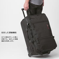 GULL(ガル)GB-6503トレッカーキャリーバッグ3TREKKERCARRYBAGIII