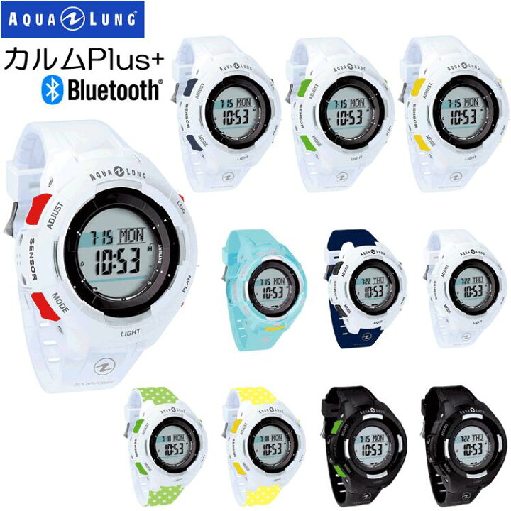 楽天市場】2026年新色予約受付中 AQUALUNG(アクアラング) CALM PLUS+( 