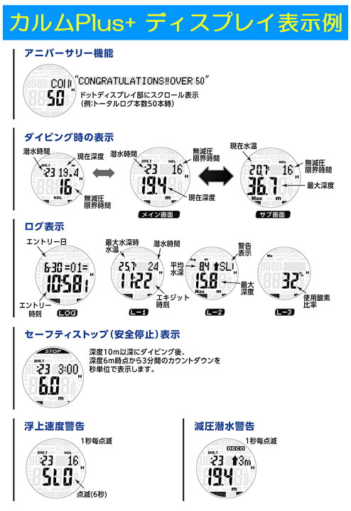 楽天市場】2026年新色予約受付中 AQUALUNG(アクアラング) CALM PLUS+( 