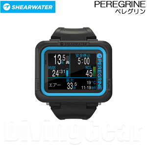 SHEARWATER(�V�A�E�H�[�^�[)�@PEREGRINE �y���O���� �_�C�u�R���s���[�^ �}���`�K�X�Ή��_�C�r���O�R���s���[�^�[ �t���J���[LCD