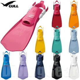 2026年新色 GULL(ガル)　MEW CYPHER ミューサイファー ダイビングフィン ブーツ着用 ストラップタイプ ラバーフィン ゴム製 足ひれ