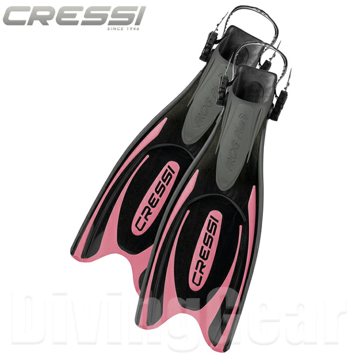楽天市場】Cressi-sub(クレッシーサブ) FROG PLUS フロッグプラス 