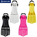 AQUALUNG(アクアラング)　RK3 フィン スプリングストラップ 標準装備 [ダイビングフィン] apeks FIN ブーツ着用 スト…