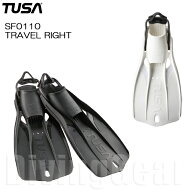 TUSA(ツサ)　SF0110 TRAVEL RIGHT トラベルライト ダイビングフィン バンジーストラップ装備 スノーケリ…