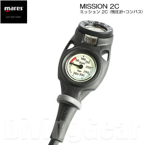 [ mares ] }X@~bV 2C MISSION 2C cv RpX 2AQ[W _CrO Diving d v