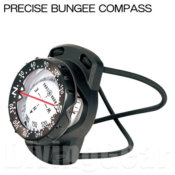 楽天市場】AQUA LUNG(アクアラング) PRECISE BUNGEE COMPASS プレシス 