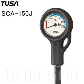 TUSA(ツサ)　SCA-150J 残圧計 シングルゲージ SCA150J ダイビング（※欠品中）