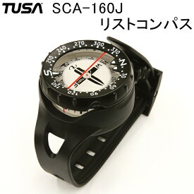 TUSA(ツサ)　SCA-160J リストコンパス SCA160J ダイビング ゲージ コンパス