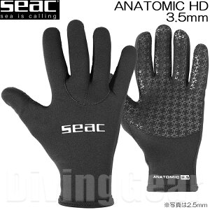 SEAC(VAbN)@ANATOMIC HD 3.5mm _CrOpEC^[O[u