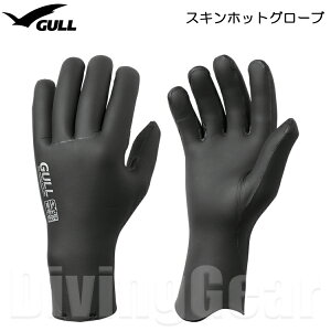GULL(K)@GA-5539A XLzbgO[u SKIN HOT GLOVES EC^[O[u ԊONёf ۉ h _CrO EB^[  GA5539