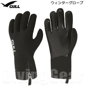 GULL(K)@EB^[O[u GA-5541C WINTER GLOVES EC^[O[u ~p hp ԊONёfނ̃t@Xi[tO[u