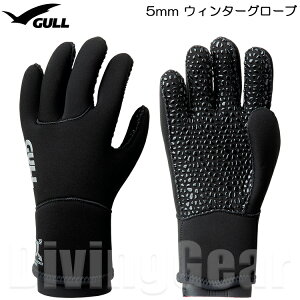GULL(K)@5mm EB^[O[u GA-5583 WINTER GLOVES EC^[O[u ~p hp ԊONёf