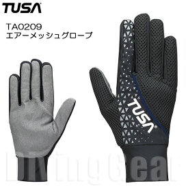 TUSA(ツサ)　TA0209 エアーメッシュグローブ 大人用 メンズ レディース ダイビング シュノーケリング 手の保護 TA-0209 スノーケリング マリングローブ