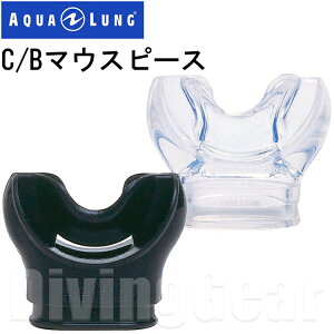 AQUA LUNG(ANAO)@C/B }EXs[X (^Cbvt) [No.123697/162013]
