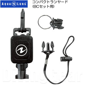 AQUA LUNG(ANAO)@RpNg[h (BCZbgp) [No.745915]