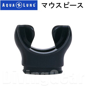 AQUA LUNG(ANAO)@}EXs[X BKVR[ (^Cbvt) [No.123698]