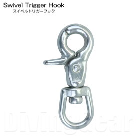 スイベルトリガーフック Swivel Trigger Hook ステンレススナップ