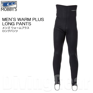 MOBBY'S(r[Y)@Y EH[ vX Opc [AG-7640] MEN'S WARM PLUS LONG PANTS 1mm EGbgX[c Ci[EGA INNER WEAR _CrO Xm[PO ][g Vm[PO X[
