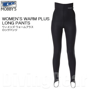 MOBBY'S(r[Y)@EBY EH[ vX Opc [AG-7740] WOMEN'S WARM PLUS LONG PANTS 1mm EGbgX[c Ci[EGA INNER WEAR _CrO Xm[PO ][g Vm[PO 