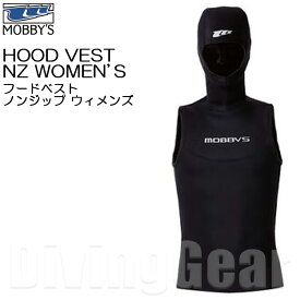 MOBBY'S(モビーズ)　フードベスト ノンジップ ウィメンズ HOOD VEST NZ [OA-4300]