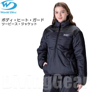 World Dive([h_Cu)@{fB q[g K[h c[s[X WPbg [VFhCX[cpCi[EFA] BODY HEAT GUARD j  Ci[EFA A_[EGA h ۉ N _Cr