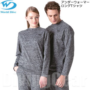 World Dive([h_Cu)@A_[EH[}[ OTVc [hCX[cpCi[EFA] Ci[EGA hp ۉ H~ _CrO j   Vc