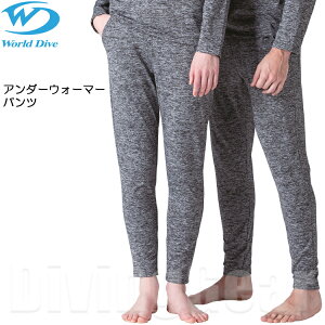 World Dive([h_Cu)@A_[EH[}[ pc [hCX[cpCi[EFA] Ci[EGA hp ۉ H~ _CrO j  Y{ pc