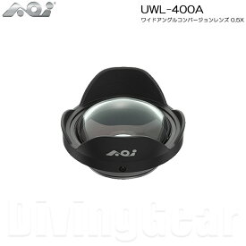 AOI(エーオーアイ)　UWL-400A ワイドアングルコンバージョンレンズ 0.5X [ オリンパス TGシリーズ用広角ワイドレンズ ]