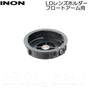 INON(Cm)@LDYz_[ t[gA[p