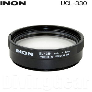 INON(Cm) N[YAbvY UCL-330