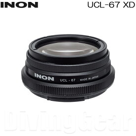 INON(イノン） UCL-67 XD 水中クローズアップレンズ CLOSE UP XDマウント 水中カメラ 水中レンズ マクロ