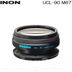 INON(Cm)@UCL-90 M67 N[YAbvY
