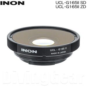 INON(Cm)@UCL-G165II SD / UCL-G165II ZD ChN[YAbvY GoProΉ