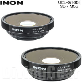 INON(イノン)　UCL-G165II SD / UCL-G165II M55 水中ワイドクローズアップレンズ GoPro対応